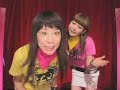 Aizenhashi by Puppypet Aizenhashi by Puppypet