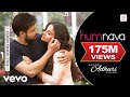 Download Humnava Full Video Hamari Adhuri Kahani Emraan Hashmi Vidya Balan Papon Mithoon Mp3 Song