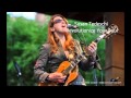 Susan Tedeschi - Revolutionize Your Soul