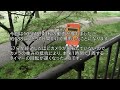 Click here to watch this video recolo（レコロ）とIKEAキッチンタイマーでお手軽インターバル撮影テスト(5)