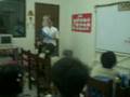 videos de Benedicto College-4B