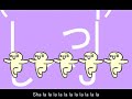 ちんこダンス