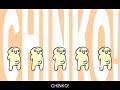 ちんこダンス