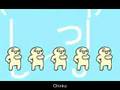 ちんこダンス