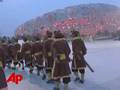 Dress Rehearsal for Olympic Opening Ceremony