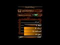برنامج تغيير رقم الجوال