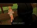 Kingdom Hearts II Final Mix - New Scene - Sunset Hill Naminé