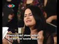 Gülay Özer - Gönül gurbet ele Varma Gülay Özer - Gönül gurbet ele Varma