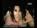 Rouwaida Attieh / رويدا عطية new Sho Sahl El7aky Video Clip 2009