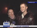 Черкащани запустили в небо десятки вогняних сердець