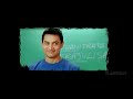3 Idiots - Behti Hawa Sa Tha Woh (Full HD Original Video + Lyrics )