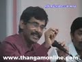 Erayanbu IAS, erayanbu, IAS, goverment IAS Officers, Tourism