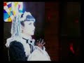 Stop Olvidate (Malice Mizer)