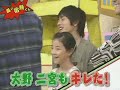 Arashi Yoga 7/9/17