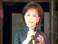 Duyen The - Kim Cuc Duyen The - Kim Cuc