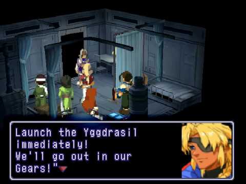Xenogears