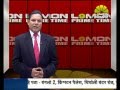 PRIME TIME 8 PM 17 04 2015 19 new