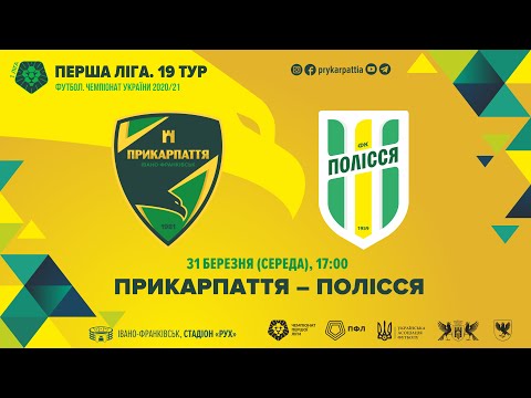 Прев'ю відео