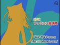 ダウンタウン動画