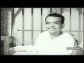 Mohd. Rafi - Yeh Jhuki Jhuki - Aao Pyaar Karen (1964)