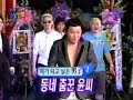 韓國藝人Rain上節目表演, 主持人模仿跳舞搞笑......