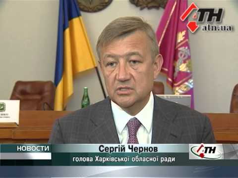 Смотреть видео