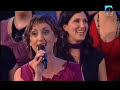 Perpetuum Jazzile - Brez besed / Eres tu Perpetuum Jazzile - Brez besed / Eres tu