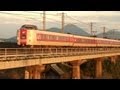 鉄道のある風景 日野川橋梁 冬の夕方 (11-Dec-2011) Landscape with Railway JAPAN