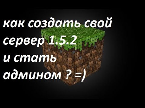 Журнал Культура и общество » Кто такие коренные москвичи? Демченко А.В. Герой проигранной войны часть 1 (Поход на)
