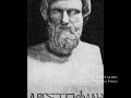 Apología de Sócrates 1-5 Apología de Sócrates 1-5