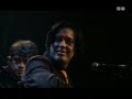 queens of the stone age   suture up your future  acoustic 