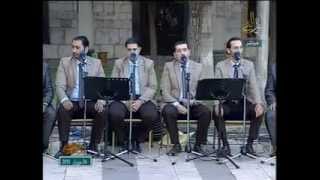 رباعي دمشق للنشيد ....وصلة من مقام الرست.. تأمل في رياض الأرض 