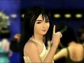 [RD]Edson e Hudson (com Kenny Rogers) - Final Fantasy AMV