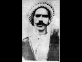 مقام رست - نجم الشيخلي Maqam Rast - Najm al-Sheikhli