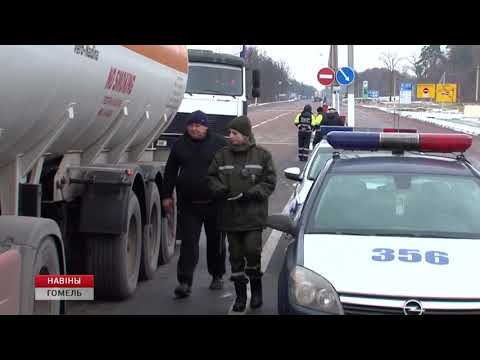 Пункт пропуска "Новая Гута" сегодня работает в штатном режиме видео