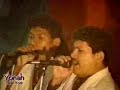 canasta de ensueños   1995 ocaña 