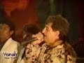 canasta de ensueños   1995 ocaña 