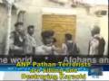 Karachi police arrested PathanTerrorists & criminals