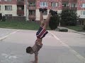 kajo kajo