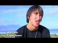 mindset-of-young-south-africans-part-1.html
