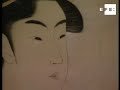 Belleza y erotismo japonés muestra la evolución del grabado 
