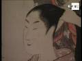 Belleza y erotismo japonés muestra la evolución del grabado Ukiyo-e,