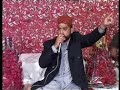 URDU NAAT( Rabita Hay Sakhi )AFZAL NOSHAHI.BY Visaal