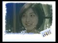 Something About SummerSnow