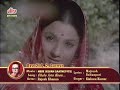 Mere Jeevan Saathi - Chala Jata Hoon