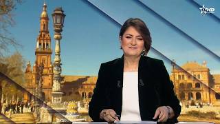 الأخبار الظهيرة الأولى 14/03/2026