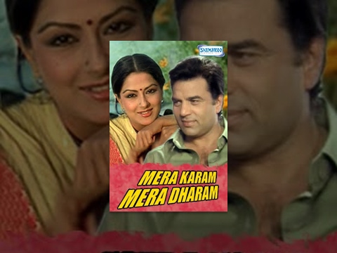 Mera Karam Mera Dharam
