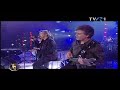 &Marius Batu - Dimineata