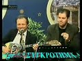 Nikolaou Nikos Broutzas ???????? ?. ?????????  ??????????