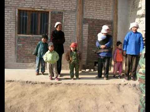 China Gansu ??(??-??)Part 6